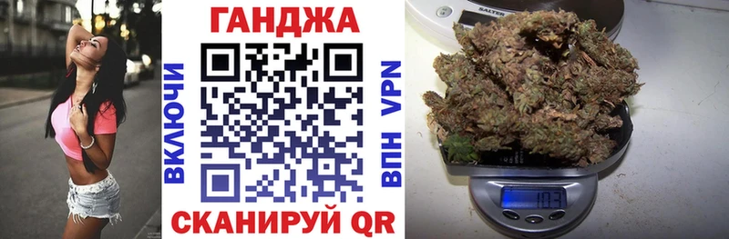 МДМА Клинцы