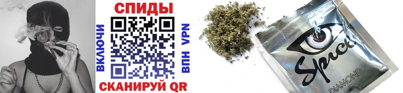сколько стоит  Клинцы  Бутират BDO 