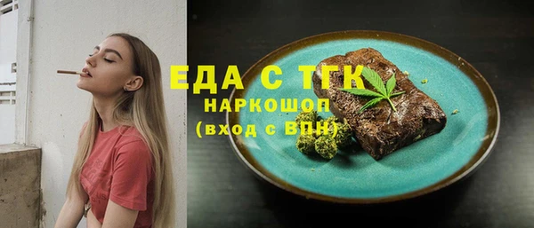 марки nbome Переславль-Залесский