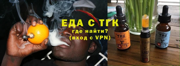 меф Покров