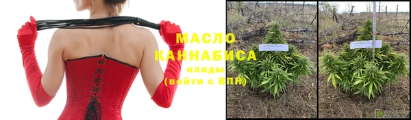 MDMA Покровск