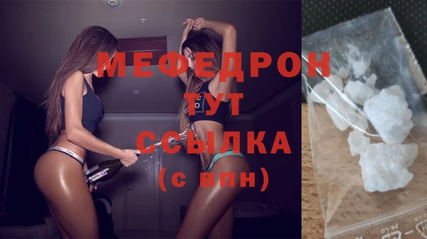 каннабис Покачи