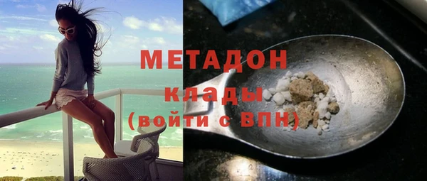 тгк Пестово