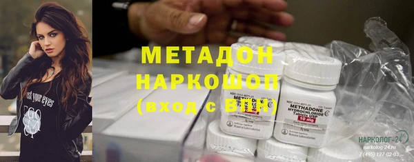 каннабис Покачи