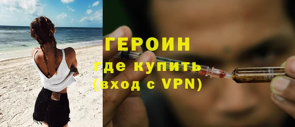 меф Покров