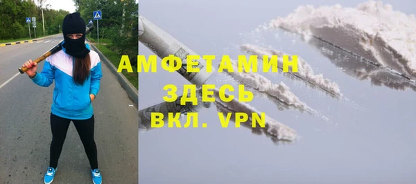 каннабис Покачи
