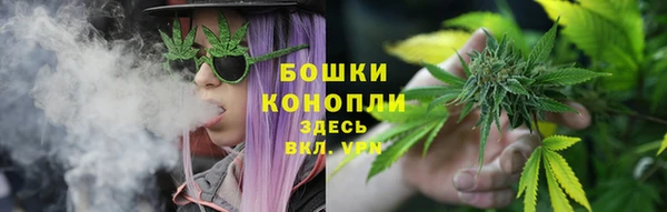 MDMA Покровск