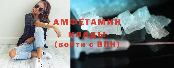 меф Покров