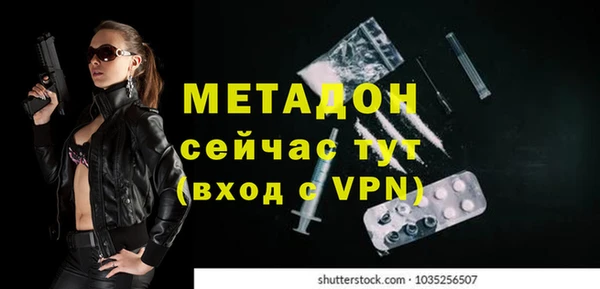меф Покров