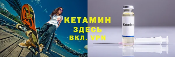 каннабис Покачи