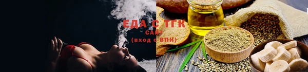 меф Покров