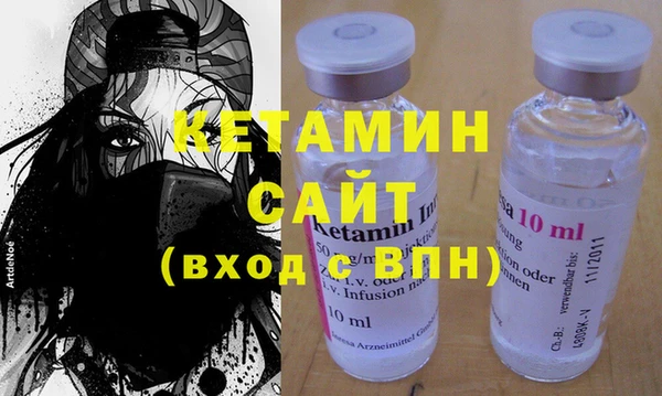 каннабис Покачи