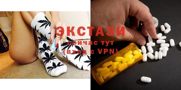 каннабис Покачи