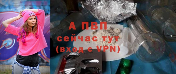 каннабис Покачи