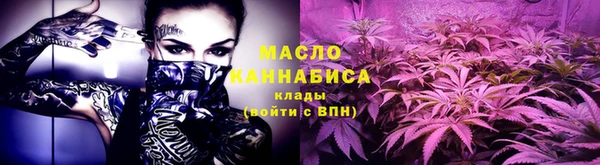 каннабис Покачи