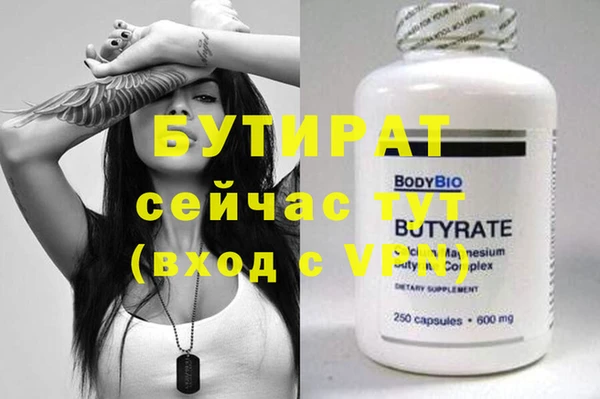 каннабис Покачи