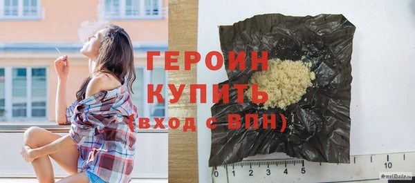 каннабис Покачи