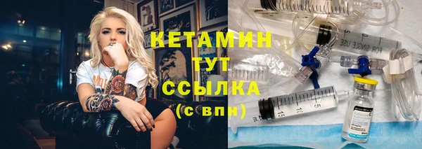 меф Покров