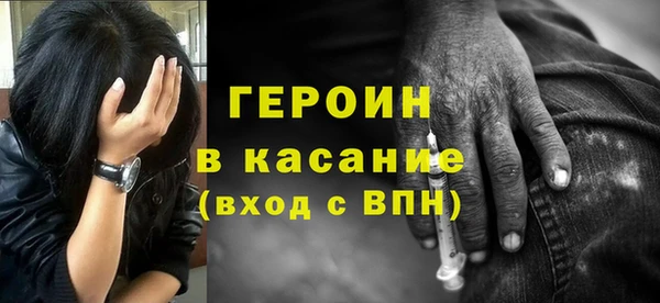 меф Покров