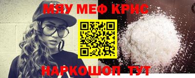 кокаин VHQ Гатчина
