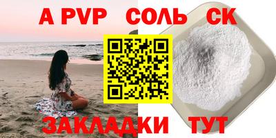 бутик Гагарин
