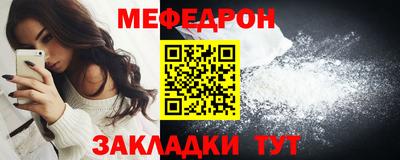 бутик Гагарин