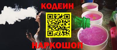 бутик Гагарин