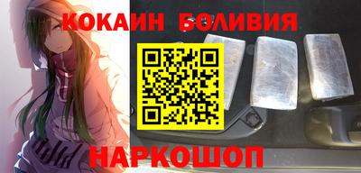спиды Коммунар