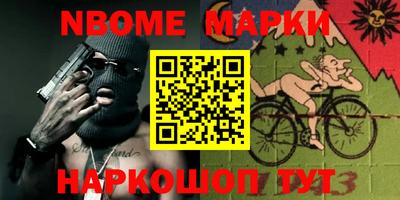 бутик Гагарин