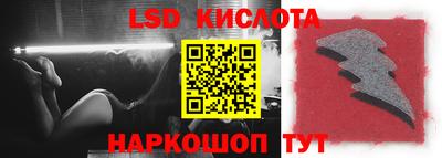 бутик Гагарин