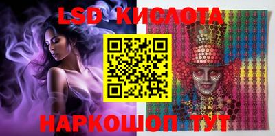 кокаин VHQ Гатчина