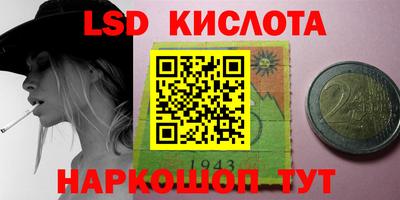 кокаин VHQ Гатчина
