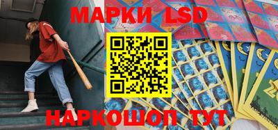 кокаин VHQ Гатчина