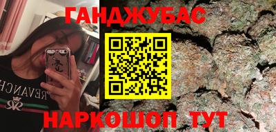 кокаин VHQ Гатчина