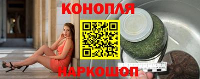 соль ск Гай