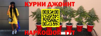 кокаин VHQ Гатчина