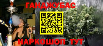 бутик Гагарин