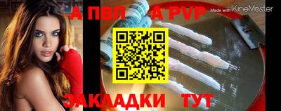 бутик Гагарин