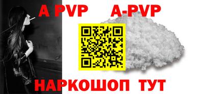 кокаин VHQ Гатчина