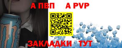 кокаин VHQ Конаково