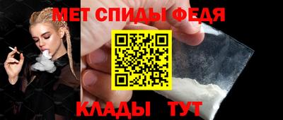 кокаин VHQ Гатчина