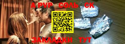 кокаин VHQ Гатчина