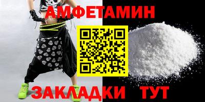 бутик Гагарин