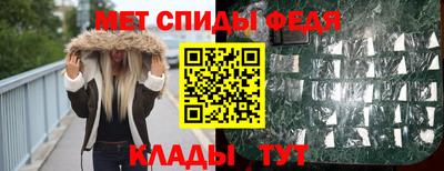 бутик Гагарин