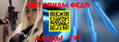 кокаин VHQ Гатчина