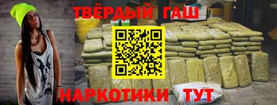 бутик Гагарин