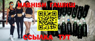 кокаин VHQ Гатчина
