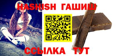 кокаин VHQ Гатчина