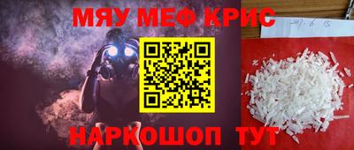 бутик Гагарин