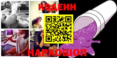 кокаин VHQ Гатчина
